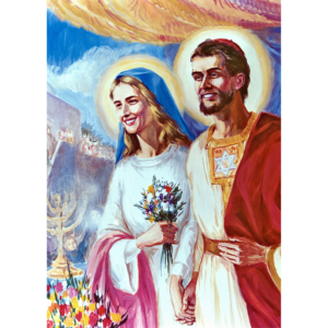 Printed Picture of Holy Spouses by Verri
